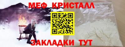 MDMA Нягань