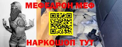 MDMA Нягань