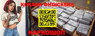 MDMA Нягань