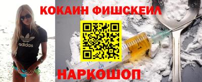 PSILOCYBIN Обнинск