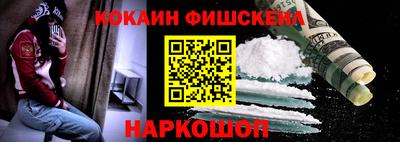 MDMA Нягань