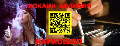 PSILOCYBIN Обнинск