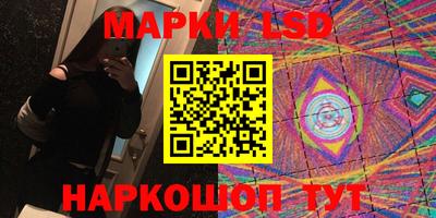 прущая мука Обь