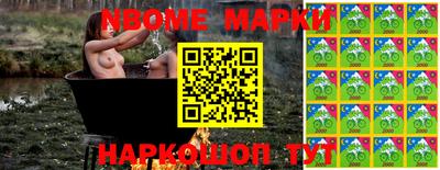PSILOCYBIN Обнинск
