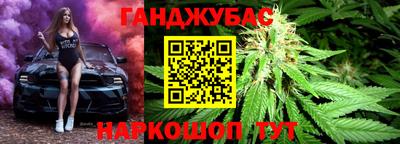прущая мука Обь