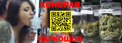 прущая мука Обь