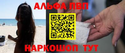 MDMA Нягань