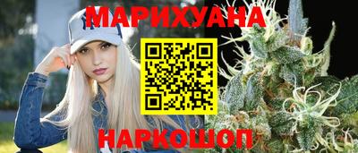 прущая мука Обь