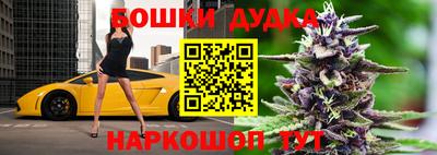 PSILOCYBIN Обнинск