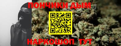PSILOCYBIN Обнинск