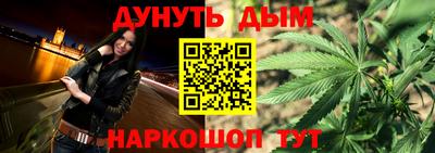 MDMA Нягань