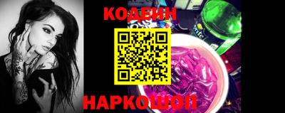 PSILOCYBIN Обнинск