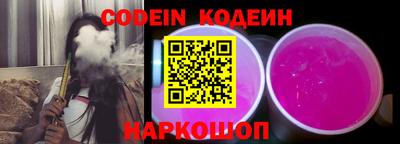 прущая мука Обь