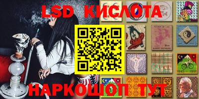 прущая мука Обь
