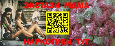 прущая мука Обь