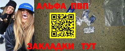 MDMA Нягань
