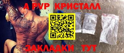 MDMA Нягань