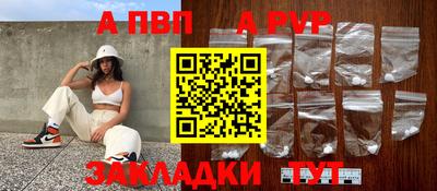 MDMA Нягань