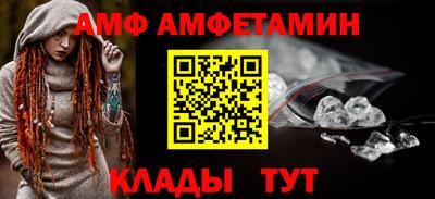 PSILOCYBIN Обнинск