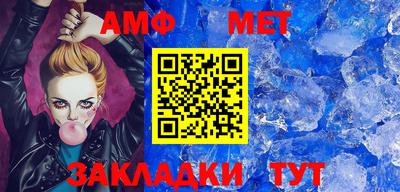 MDMA Нягань