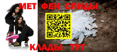 PSILOCYBIN Обнинск