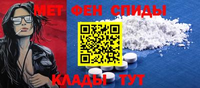 прущая мука Обь