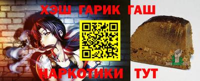 PSILOCYBIN Обнинск