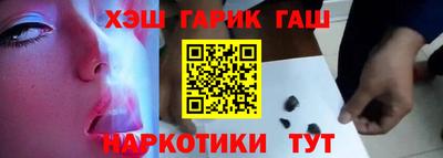 PSILOCYBIN Обнинск