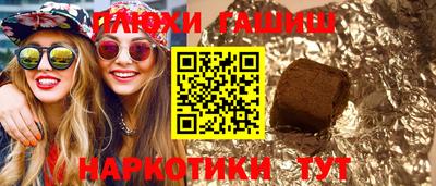 PSILOCYBIN Обнинск
