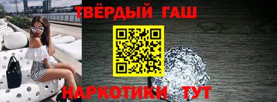 PSILOCYBIN Обнинск