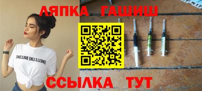 MDMA Нягань