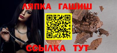PSILOCYBIN Обнинск