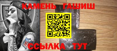 прущая мука Обь