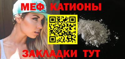 MDMA Нягань