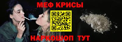MDMA Нягань